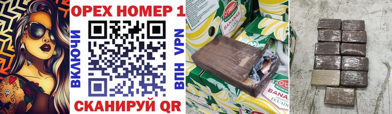Цена Мелеуз MEGA зеркало Гашиш СОЛЬ НБОМе