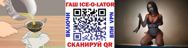 Еда ТГК марихуана  сколько стоит  Мелеуз 