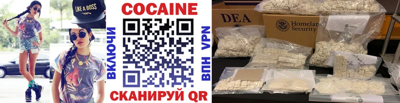 Cocaine Боливия  Мелеуз 