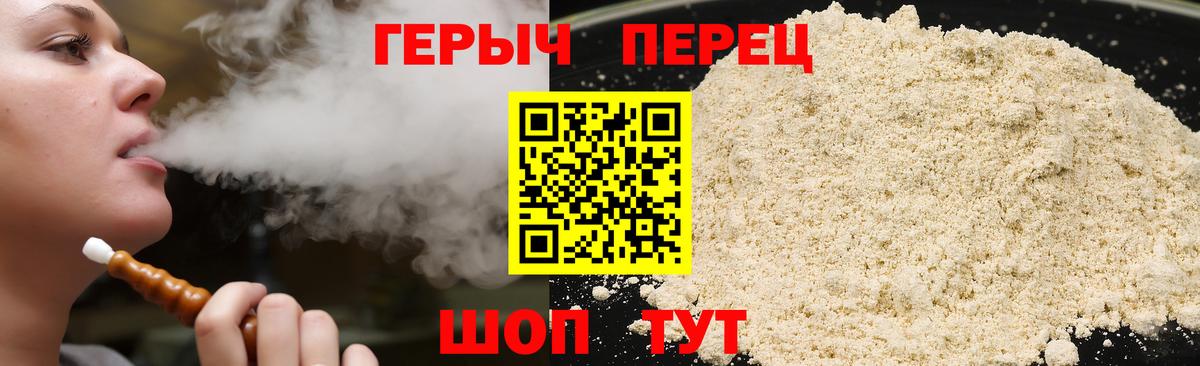 Мелеуз  Кокаин  Меф   Вход с VPN  A-PVP СК кристаллы  ГАШИШ  Каннабис  КОКАИН 