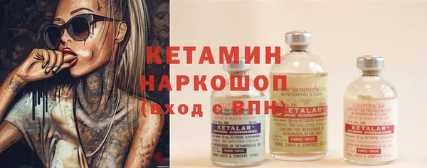 кокаин колумбия Лиски
