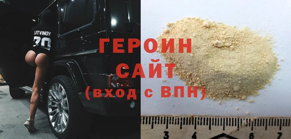 кокаин колумбия Майский