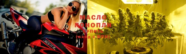 кокаин колумбия Майский