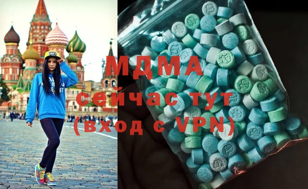 кокаин колумбия Лиски