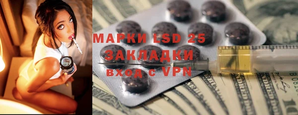 кокаин колумбия Майский