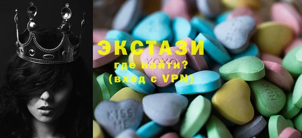 кокаин колумбия Лиски