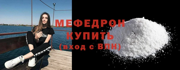 винт Магадан