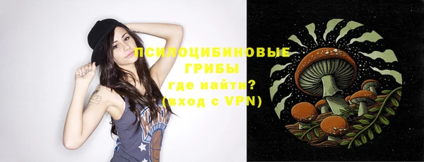 кокаин колумбия Лиски