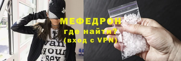 индика Липки