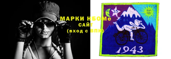 кокаин колумбия Майский