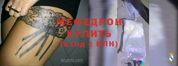 индика Липки