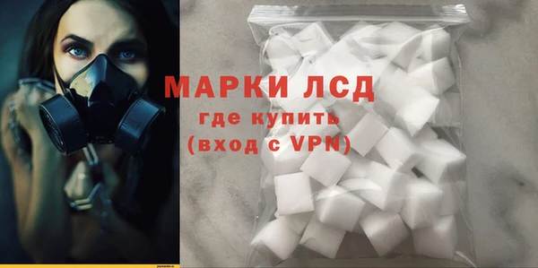 кокаин колумбия Майский