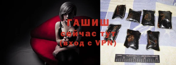 мдпв Лабытнанги