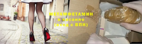 МДПВ Лихославль