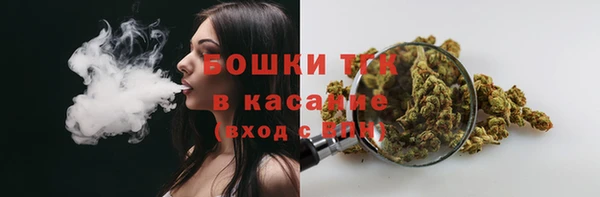 кокаин колумбия Майский