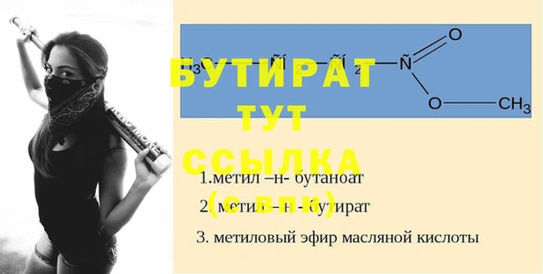 кокаин колумбия Майский