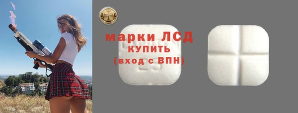 кокаин колумбия Лиски