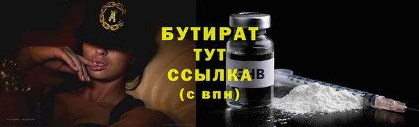 кокаин колумбия Лиски