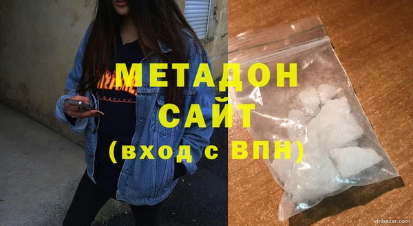 винт Магадан
