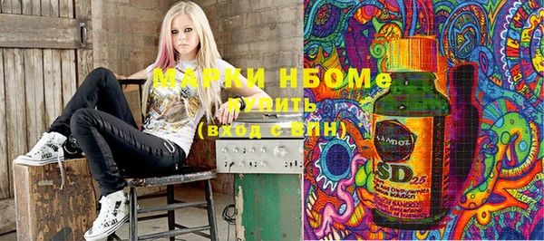 МДПВ Лихославль