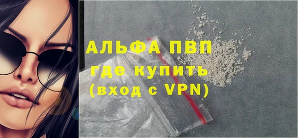 МДПВ Лихославль