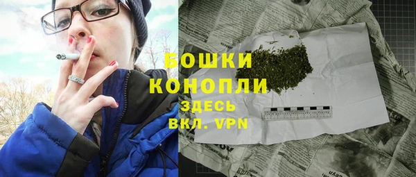 кокаин колумбия Майский