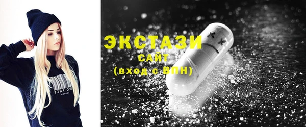 кокаин колумбия Майский