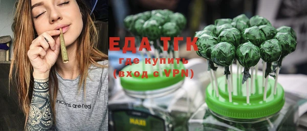 кокаин колумбия Лиски