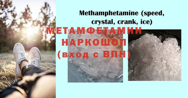 индика Липки