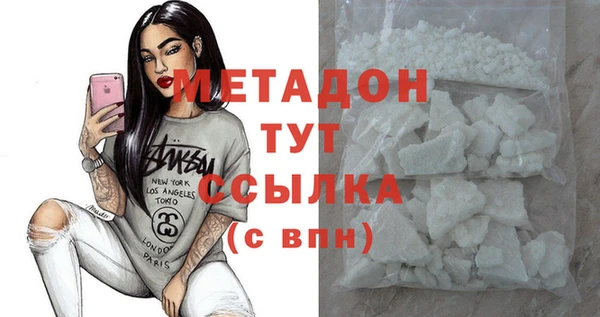 МДПВ Лихославль