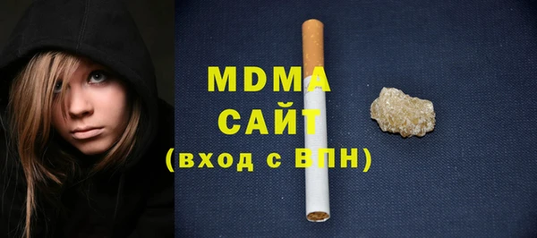 экстази Лагань