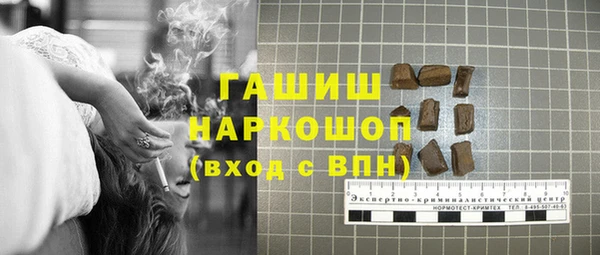 кокаин колумбия Майский