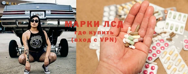 кокаин колумбия Лиски