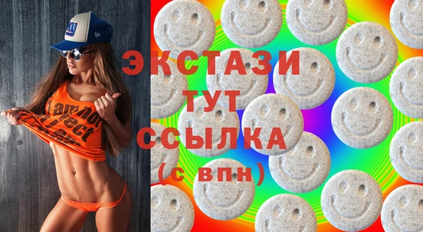 винт Магадан