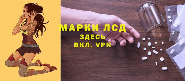 МДПВ Лихославль