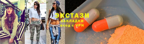 индика Липки
