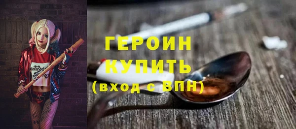 трава Кохма