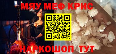 ECSTASY Гагарин