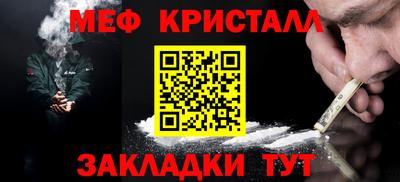 МДМА Михайловка