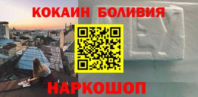 спиды Гатчина