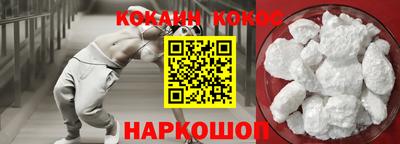 ECSTASY Гагарин