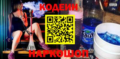спиды Гатчина