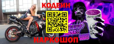 спиды Гатчина