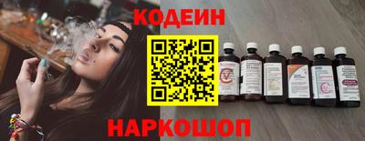 спиды Гатчина