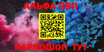 спиды Гатчина
