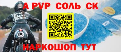 ECSTASY Гагарин