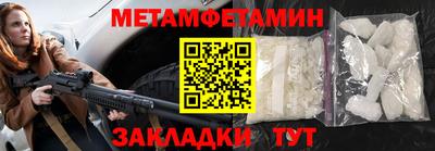 ECSTASY Гагарин