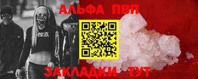 ECSTASY Гагарин