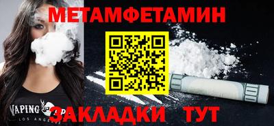 ECSTASY Гагарин