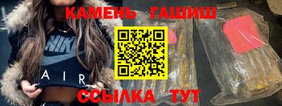 mdma Михайловск